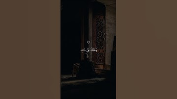 فَدَعَا رَبَّهُ أَنِّي مَغْلُوبٌ فَانتَصِرْ | سورة القمر | القارئ ماهر المعيقلي ￼