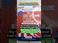 Best Refrence Book For Cuet ug exam prepration 2026 | cuet ug question bank book 2026 #oswaalcuetug