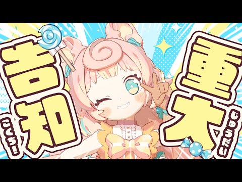 video thumb