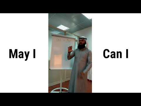 teaching-english-in-saudi-arabia---'can-i'-and-'may-i'-difference.