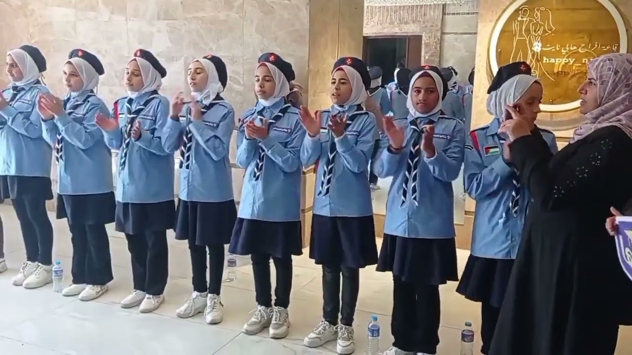 صيحات ترحيبية كشفية جديدة2023 #صيحات_كشفية #مرشدات #كشافة #ترحيب