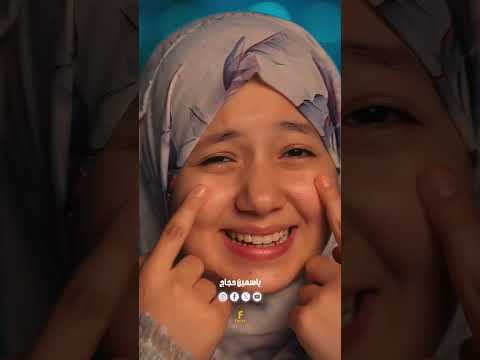 حبيبي سيدنا النبي أجمل كليب حصري 2025 لمولد النبوي الشريف من المنشده ياسمين حجاج