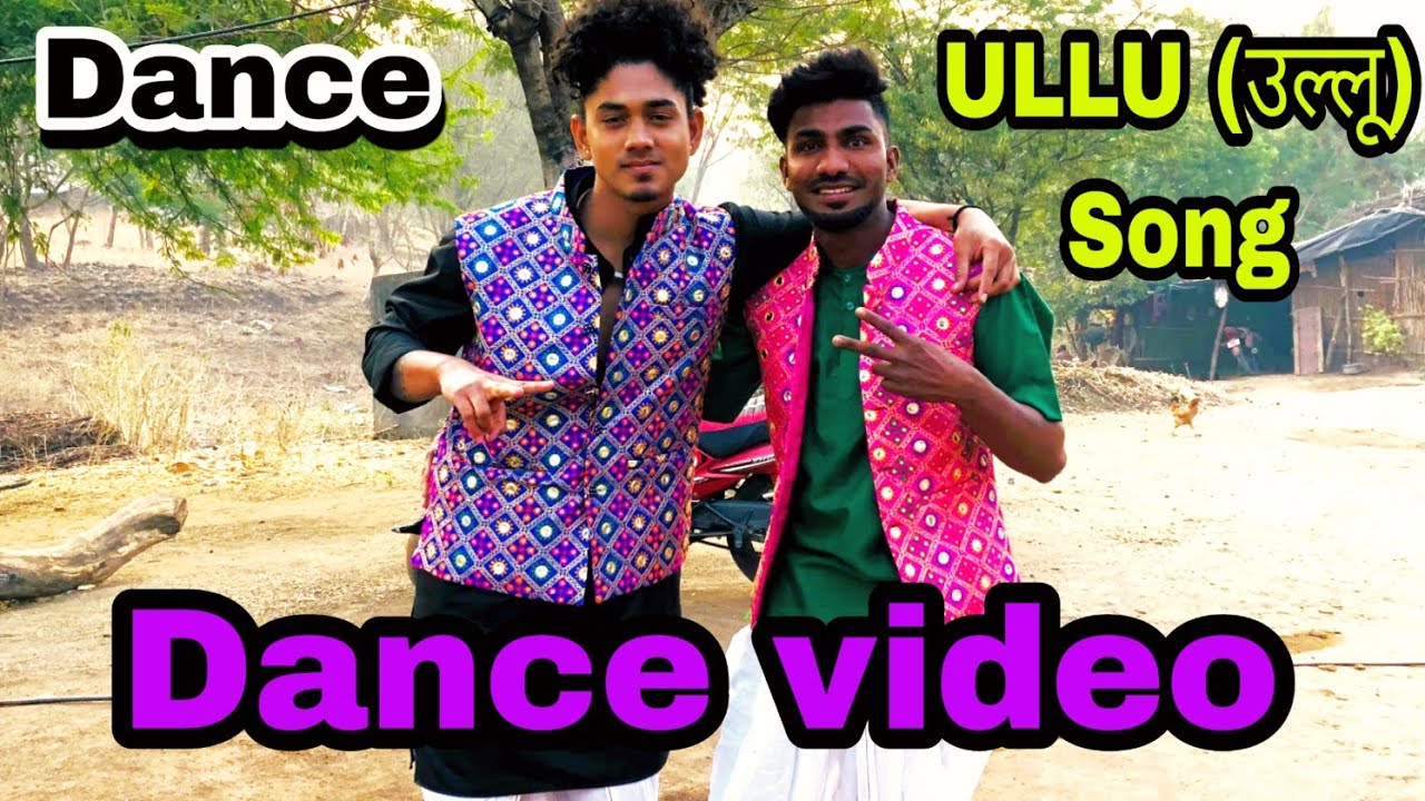 Aadiwasi New Song Ullu ( उल्लू) || Killa chop & Bini Sharma 