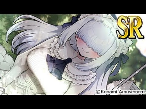 2025/09/30 麻雀ファイトガール タテナオリ・イッパツ e-amusement