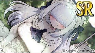 2025/09/30 麻雀ファイトガール タテナオリ・イッパツ e-amusement