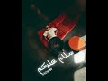 سلام عليكم Rap FNO Music 2026 LIBYAN 