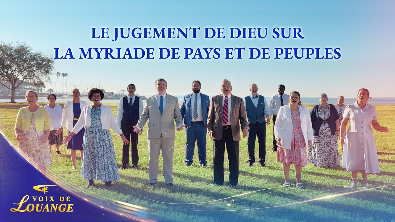 Musique chrétienne « Le jugement de Dieu sur la myriade de pays et de ...