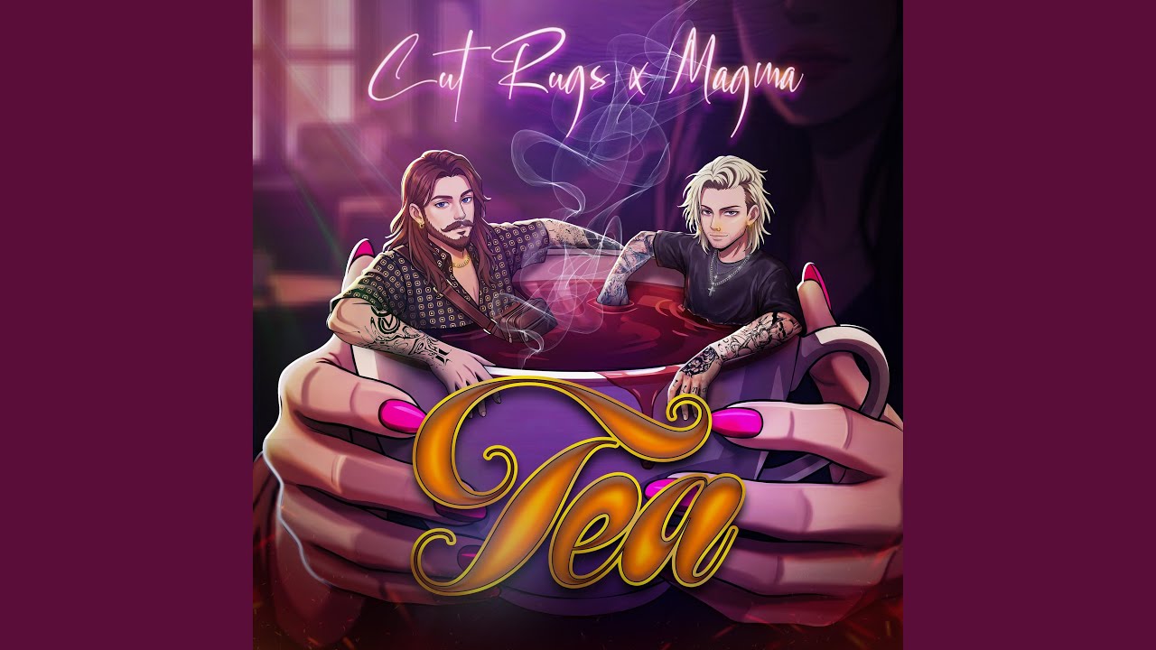 Παρακολούθηση Tea στο YouTube Παρακολούθηση Tea στο YouTube