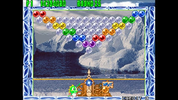 Puzzle Bobble 2 / Bust-A-Move Again (Arcade, 1995) (1cc)