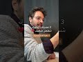 تصرفات تظهرك شخص ضعيف