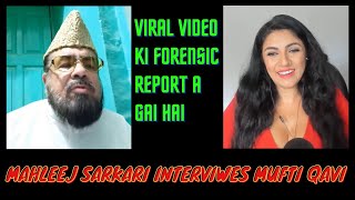 S Full Interview With Mahleej Sarkari Woh Lamha Jiska Intezar Tha