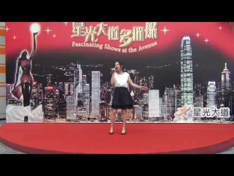 一想到你呀-Emily 陳潔梅