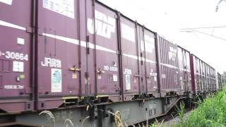 2013年7月14日 4096レ:EF510-16