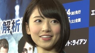 乃木坂46・橋本奈々未「秋元康さんのオフィスに忍び込みたい」