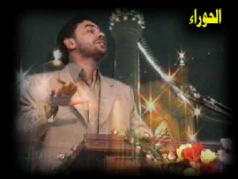 هيعونه ليطوف بحضرتك شبكة زيد الشهيد للشاعر سامي السيد