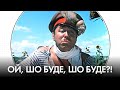 Батіг від Блінкена. Нові гримаси "побєдобєсія". Ватно-патріотичні качелі | Гончаренко у "Час Ч"