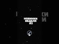 Новинки недели #2 #glitchcore #hyperpop #free #newmusic #новинкимузыки