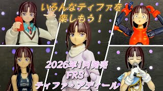 Celebrating Gundam X's 30th anniversary! Give me some strength too