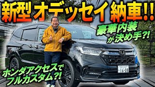 【公式】土屋圭市、メーカーオプションは新車を買う時にフルでつけるべし!?残価設定にして、月々の支払い金額見比べてみてね^ ^