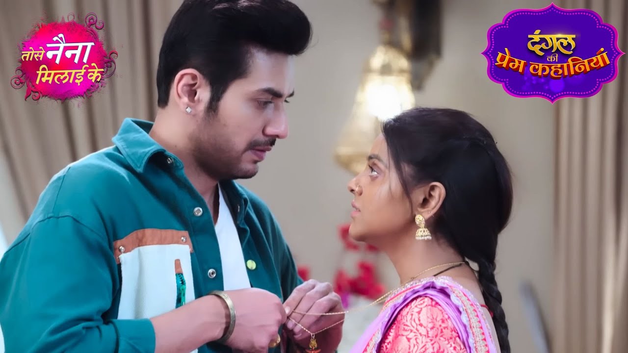 क्या Kuhu को छोड़कर Rajeev करेगा Hansini से शादी? | Tose Naina Milaai Ke | New Episode