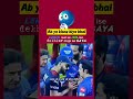 हंसो और दूसरों को भी हंसाओ 😂😂 #funny #shortsvideos विराट vs गौतम gambhir funny fight #cricket