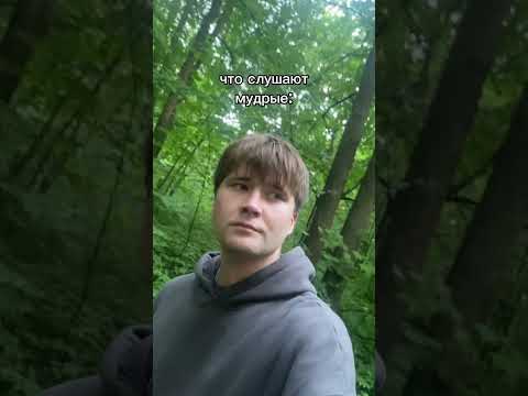 Топ 3 ваших песен!) мои 3 в комментах