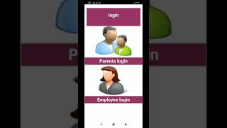 تطبيق الباص الذكى : مدير الاتصال screenshot 2