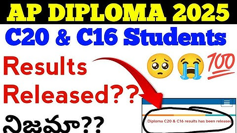 AP Diploma 2025 C20 & C16 Results Release నిజమా?? | AP DIPLOMA Results Update Today 💯
