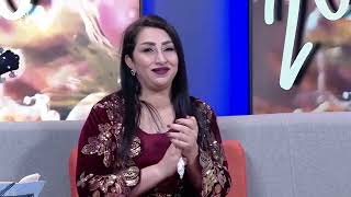 اوصمان فارس ..وره فر كا ته وره فر Osman Faris Were Vêr Ka Te Were Vêr