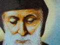Saint Sharbel Hymn