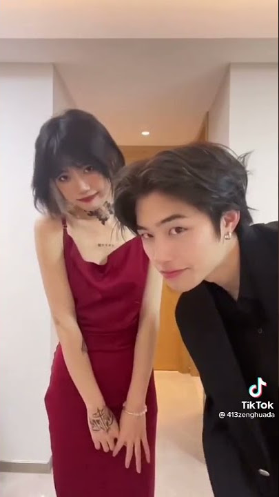 Cute and Handsome Boys on Douyin/ Tik Tok China