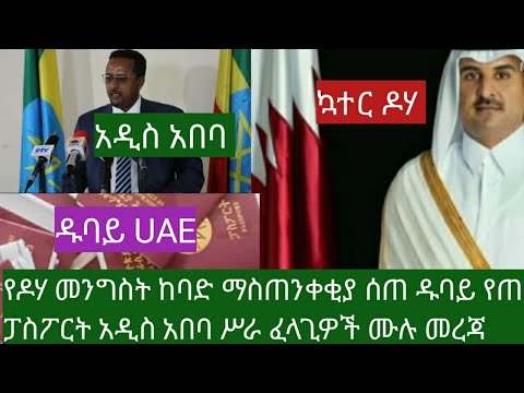 ቪዲዮ: ዝቅተኛ የምድር ምህዋር እንዴት እንደሚጠበቅ