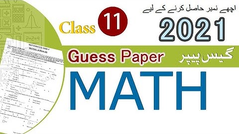 1st Year Math Guess Paper 2021 (1/2) - Guess Paper Math Smart Syllabus 2021 - Federal board