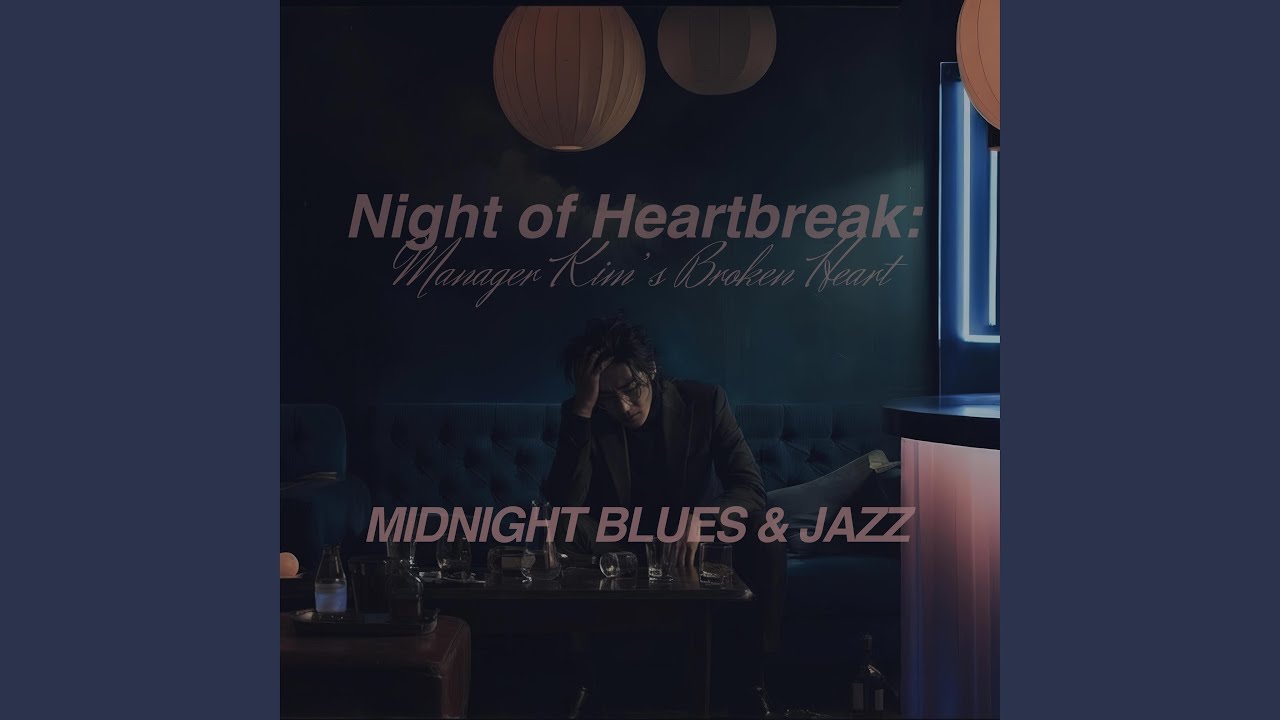 I Bought This Hotel for You