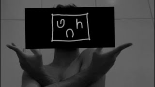 Limite - GUGAH (lyrics/letra oficial) 