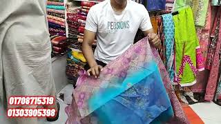 New designer exclusive Sois cotton 2022 Salam fabrics brand ￼ screenshot 2