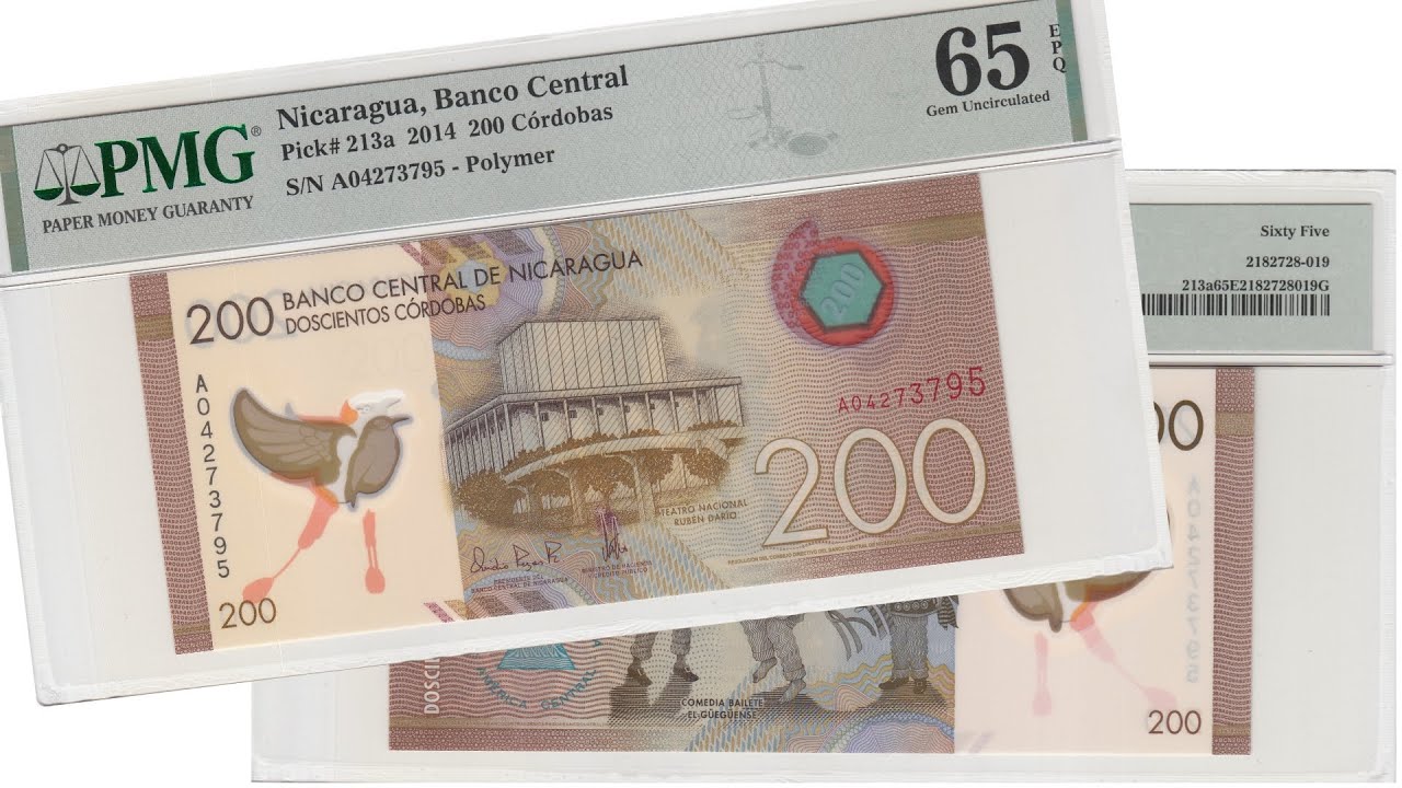 Банкнота 200 кордов Никарагуа 2014 года | Банкнота ПМГ