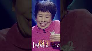 Hong Ji-min video