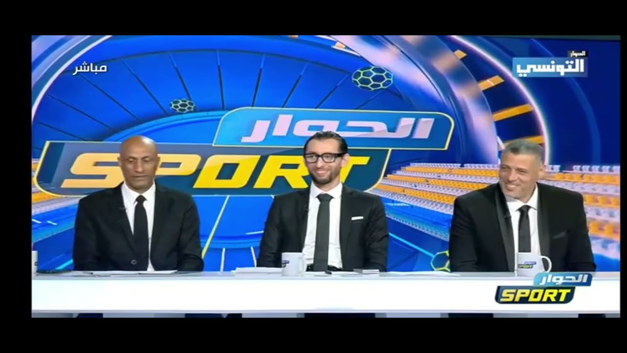 مختار الطرابلسي يبدع في وصف انتصار النادي الافريقي و اسامة السلامي يصف هذا الاعب في مركزه بافضل لاعب