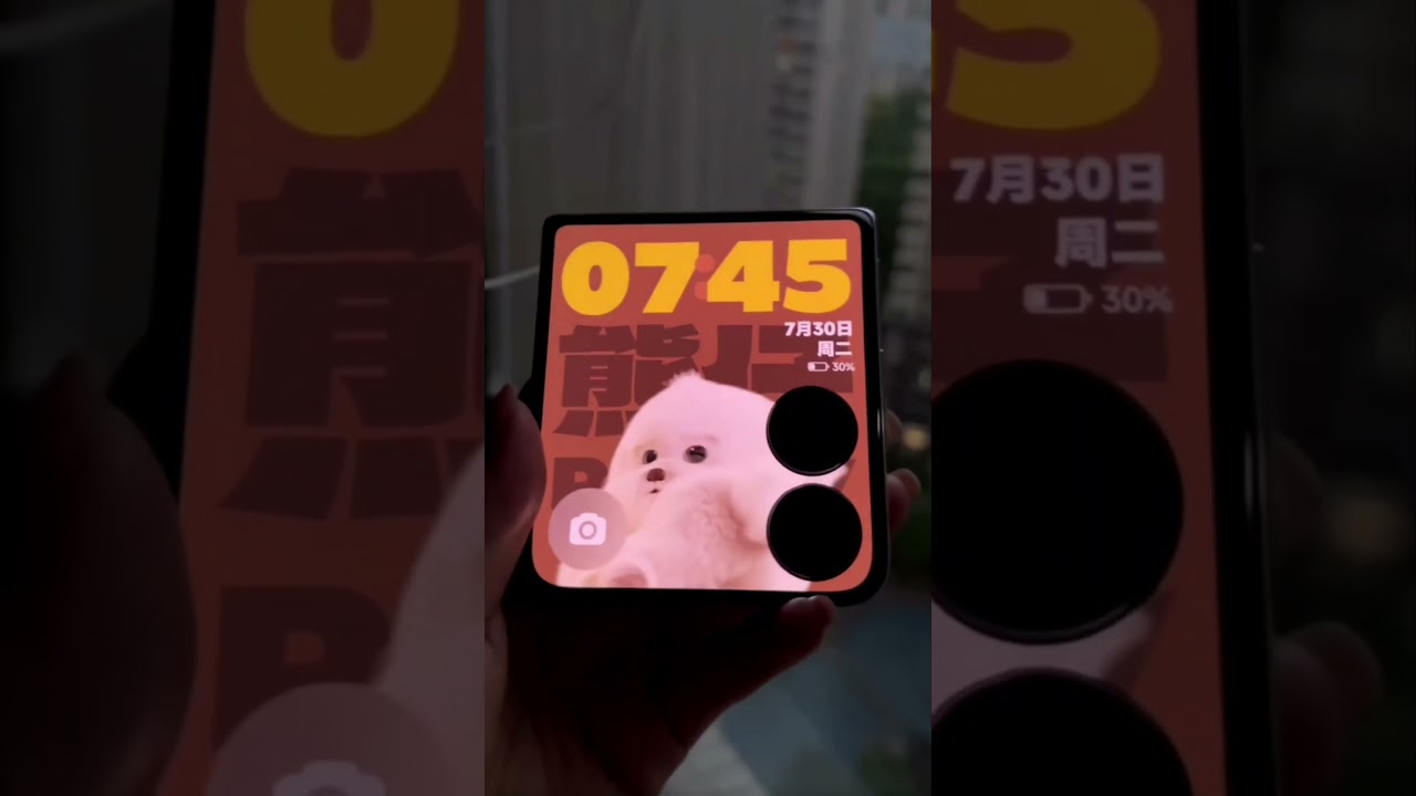 Testing 3D Interactive Wallpapers on Xiaomi MIX Flip