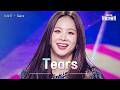 [SUB/클린버전] 솔지(ソルジ) - Tears|2026한일가왕전 4회 260505 방송|CReAstudio