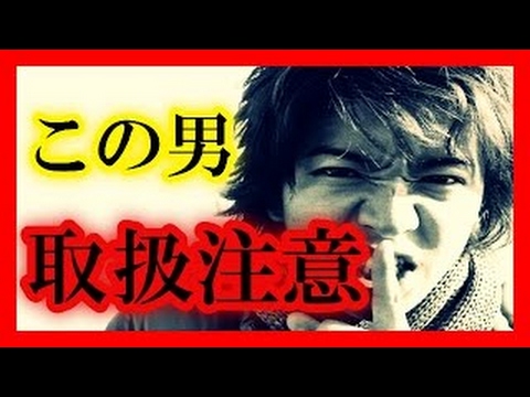【タブー】SMAPキムタク最大のタブー　絶対に語らない“あのこと”【芸能うわさｃｈ】