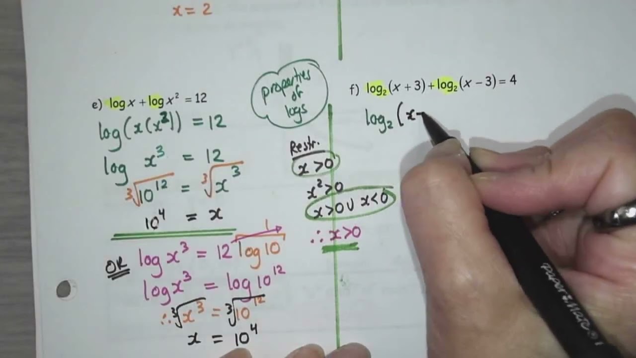 MHF4U1 8.6 Решение логарифмических уравнений. Часть 2