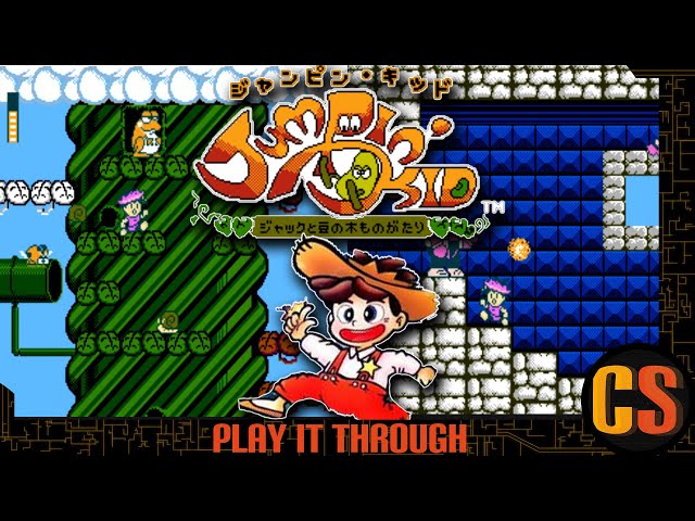 JUMPIN' KID: JACK TO MAME NO KI MONOGATRARI - PLAY IT THROUGH