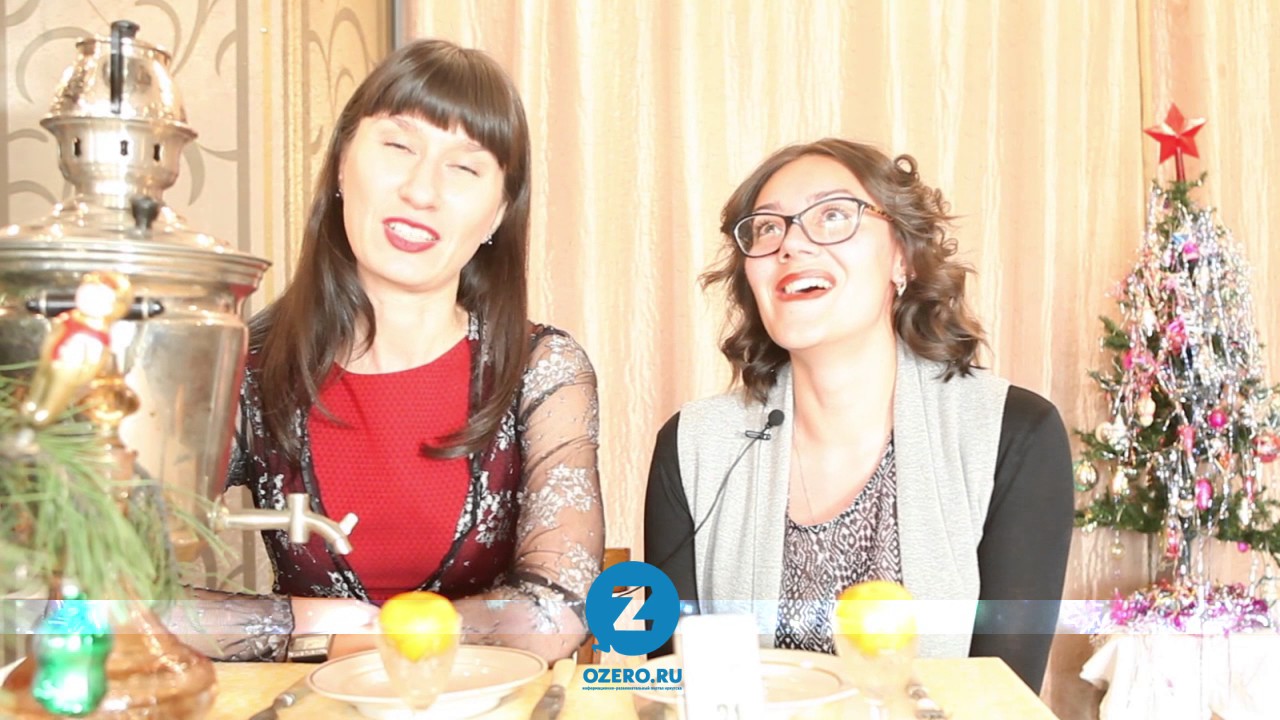 Ирина Валеева и Наталья Цацукевич компания Новатор - YouTube