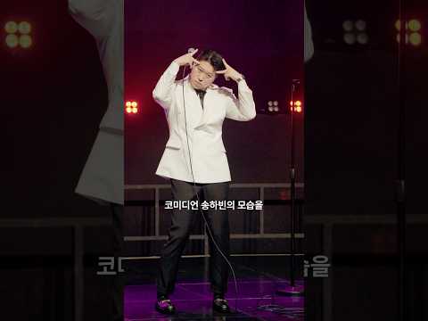 춘봉첨지칠복이 아빠의 전국투어 실황