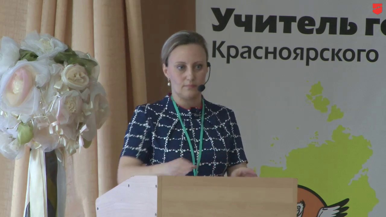 Ласкорийчук карина васильевна