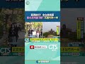 台灣經濟與薪資問題