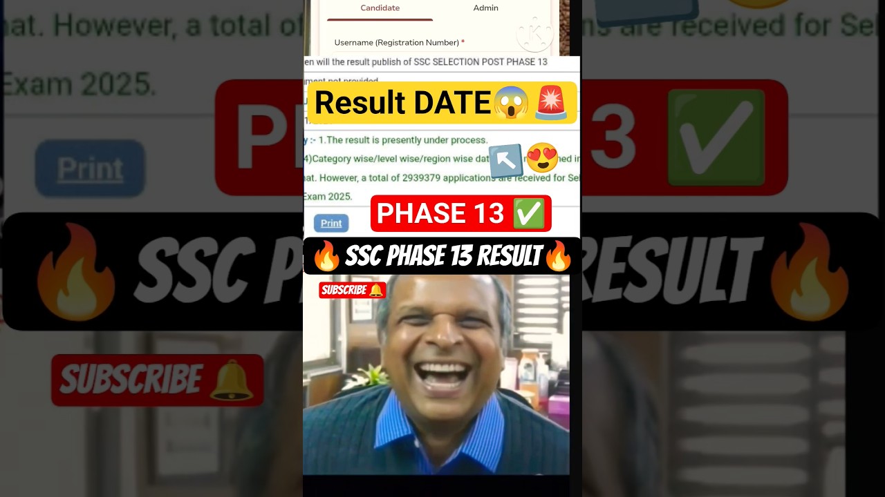 SSC PHASE 13 RESULT 2025 🔥| Phase 13 result 2025 | SSC selection post phase 13 result 