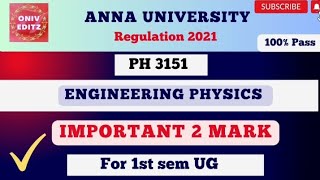 Anna University|💯 PH3151  Engineering Physics Important Two Mark Question ✔️| Be Prepare for Exam 👍